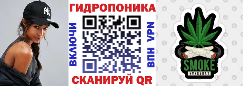 Купить закладку Сасово Гашиш  АМФ  КЕТАМИН  МАРИХУАНА  Кокаин  mega рабочий сайт  Мефедрон 