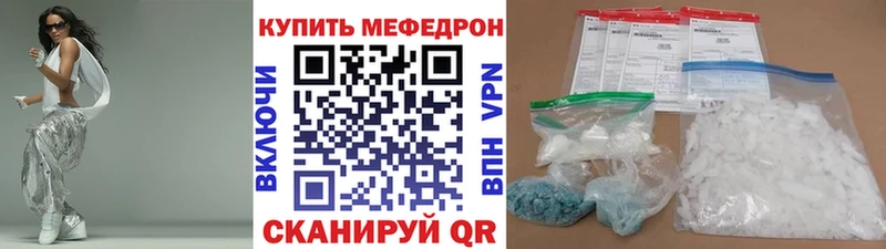 Амфетамин Сасово
