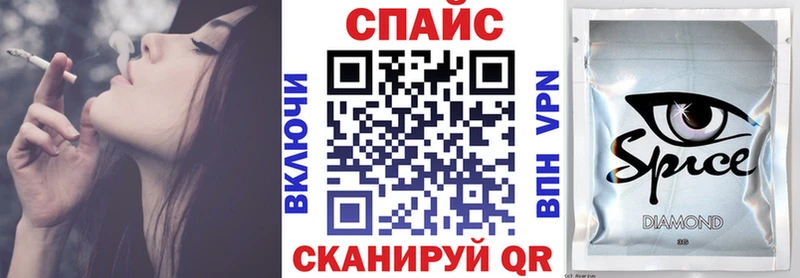Бутират Butirat  мега ТОР  Сасово 