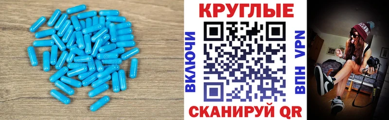 omg ТОР  Сасово  Экстази DUBAI 