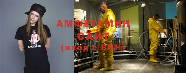 не бодяженный Армянск
