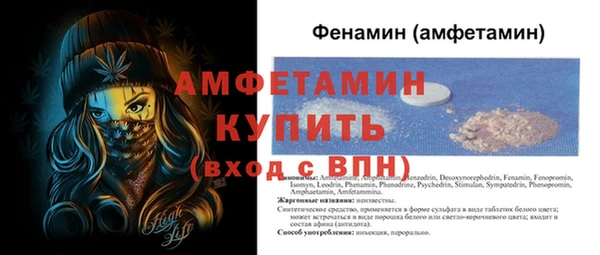PSILOCYBIN Аркадак