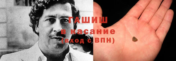 ешки Арсеньев
