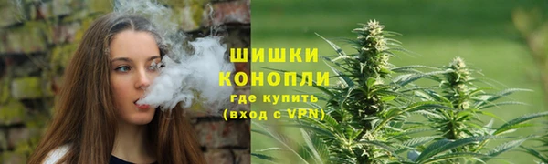 не бодяженный Армянск