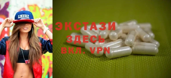 ешки Арсеньев