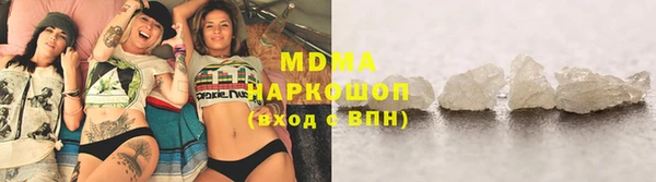 ешки Арсеньев