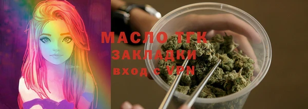 ешки Арсеньев