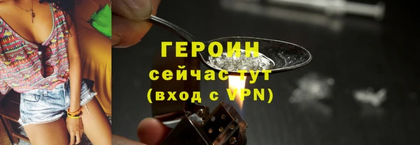 PSILOCYBIN Аркадак