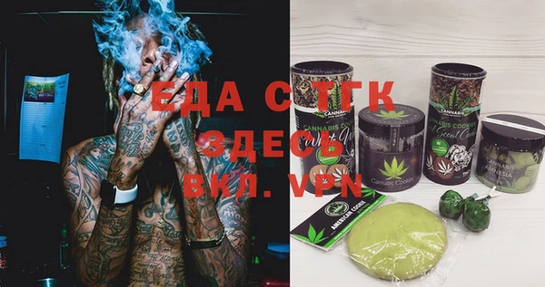 не бодяженный Армянск