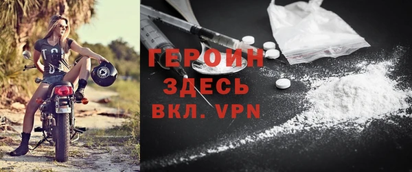ешки Арсеньев
