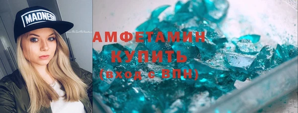не бодяженный Армянск
