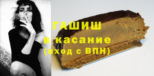 PSILOCYBIN Аркадак
