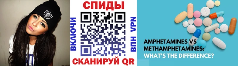 нарко площадка Telegram  как найти   Сасово  МЕТАМФЕТАМИН Декстрометамфетамин 99.9% 