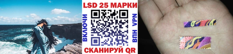 hydra сайт  хочу   Сасово  Марки N-bome 1,5мг 