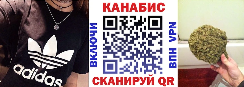 Каннабис индика  Сасово 